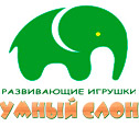 Умный Слон - Развивающие деревянные игрушки - Интернет магазин
